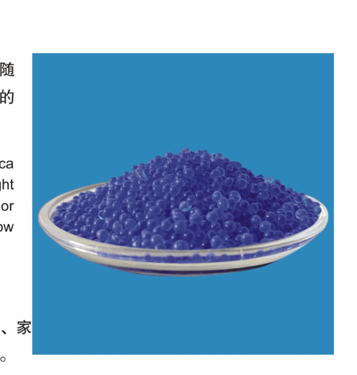 Blue Silica Gel